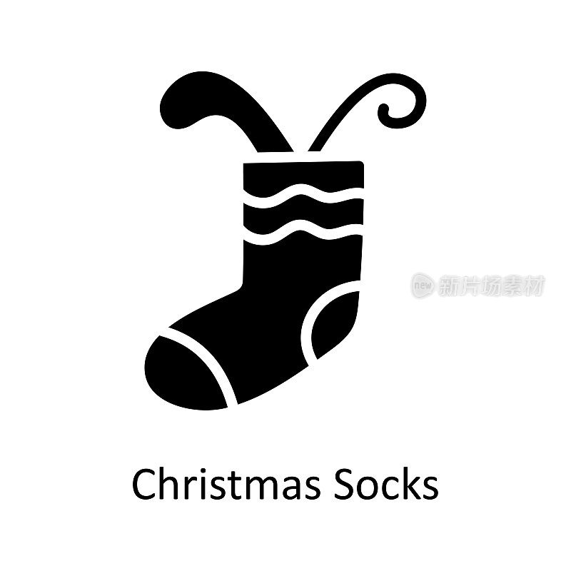 圣诞袜子矢量固体图标设计插图。圣诞符号在白色背景EPS 10文件
